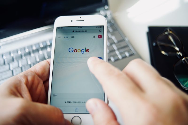 ブログ　40代副業イメージ　Google検索